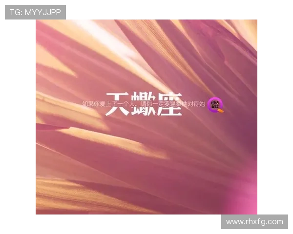 天蝎座球球足球明星的锋芒之路:从天赋到荣耀的完美蜕变 天蝎座球球足球明星的锋芒之路:从天赋到荣耀的完美蜕变