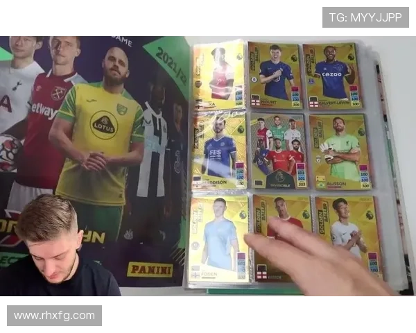 英超球星卡片收藏新趋势 PZ成收藏爱好者的新宠 英超球星卡片收藏新趋势 PZ成收藏爱好者的新宠